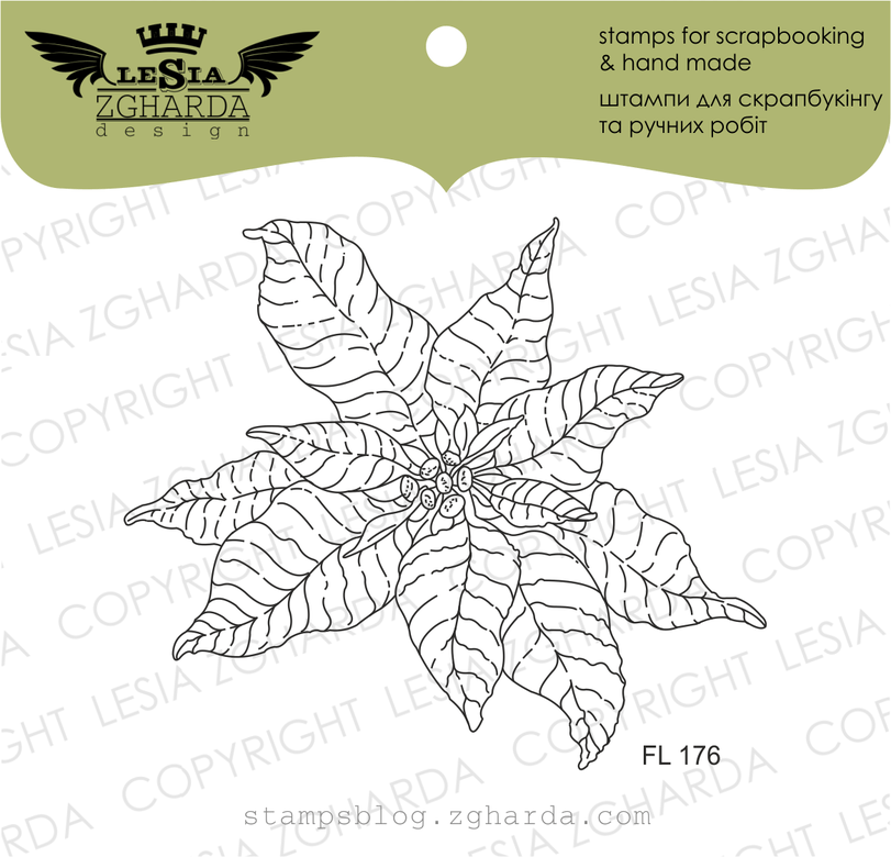 {FL176} Stamp "Puansetiya"