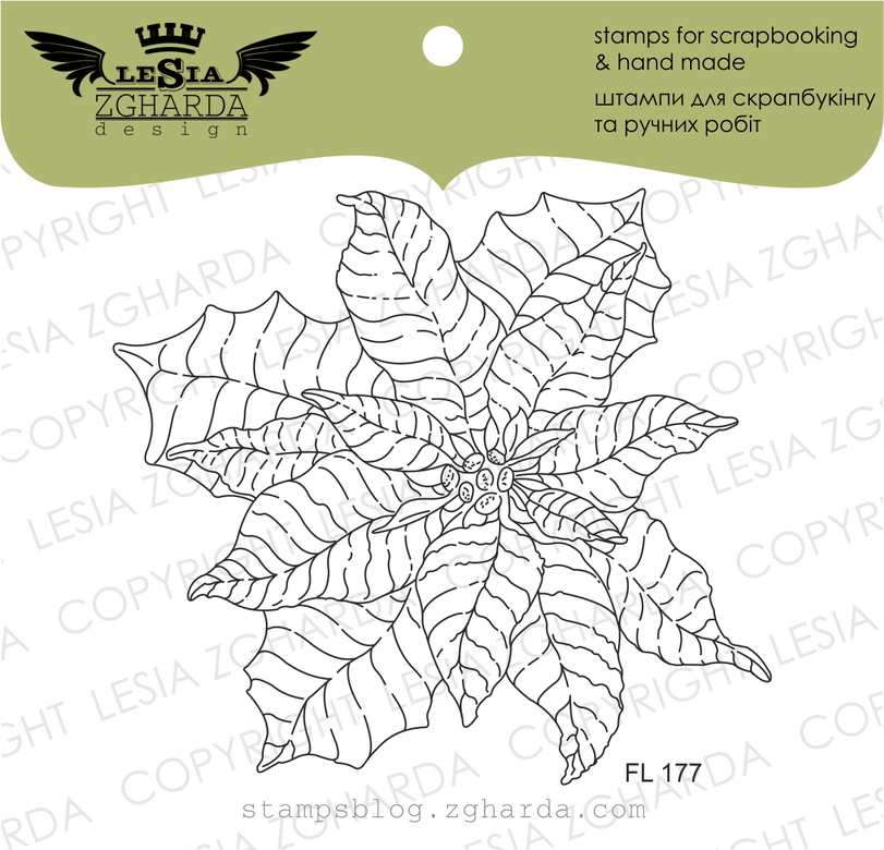 {FL177} Stamp "Puansetiya with leaves"