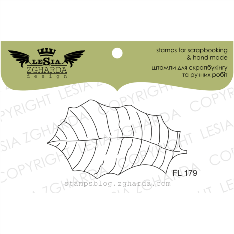 {FL179} Stamp "Puansetias leaf Big"