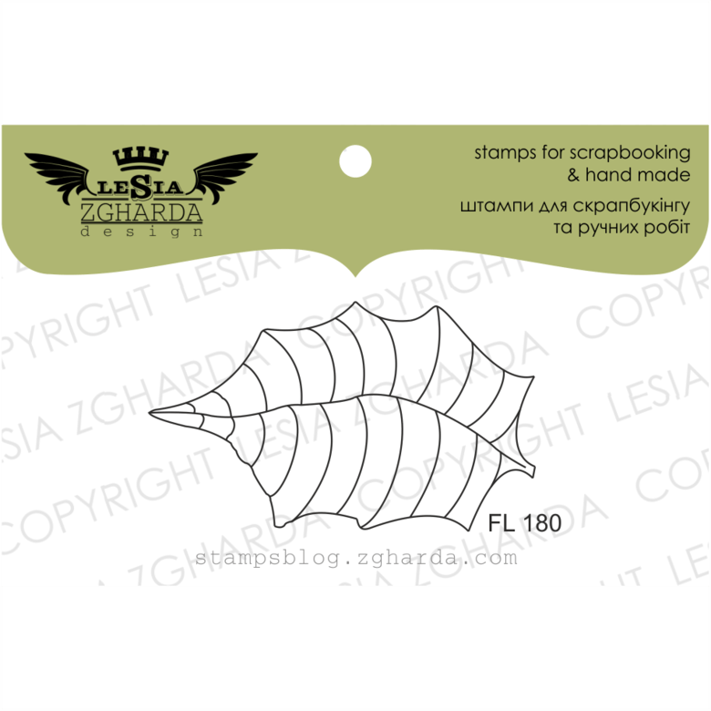 {FL180} Stamp "Puansetias leaf Big"