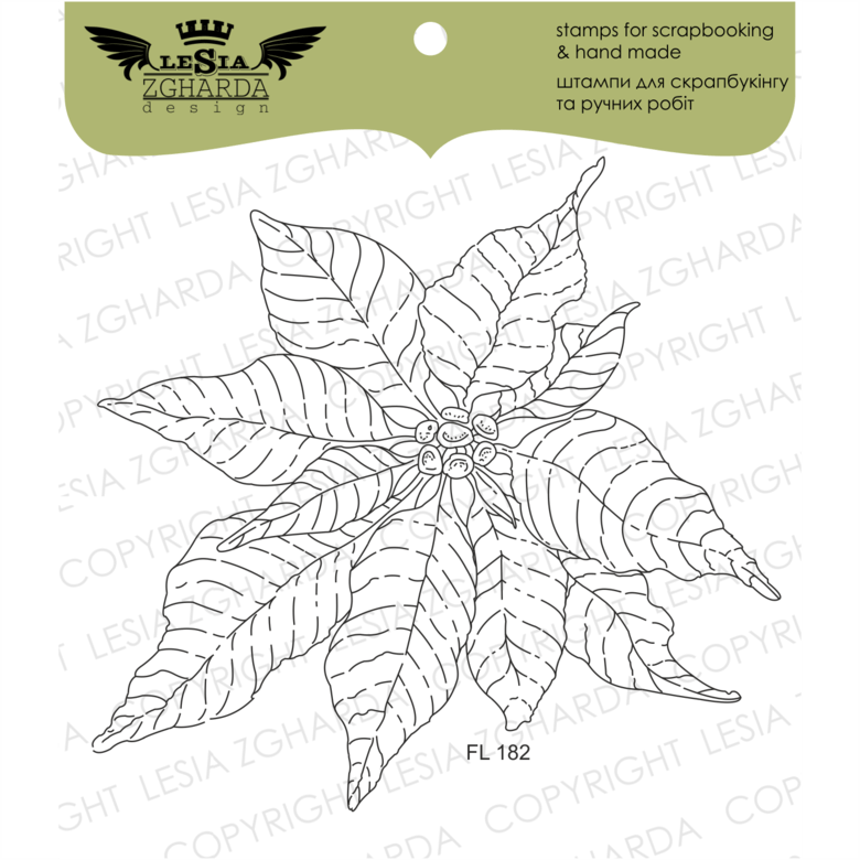 {FL182} Stamp "Puansetiya large"