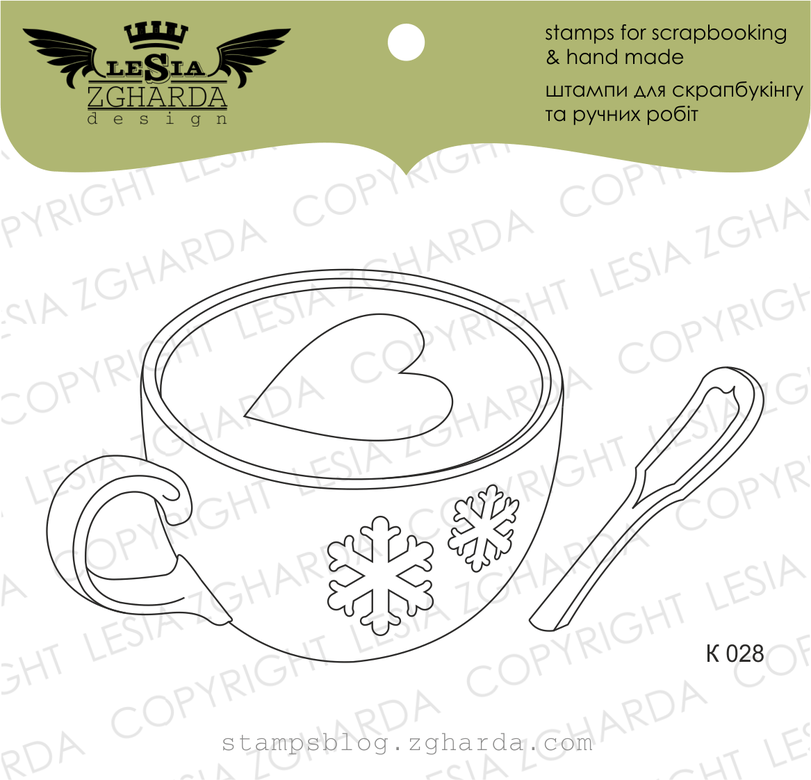 {K028} Stamp Set "Coffee "Sweet feeling""