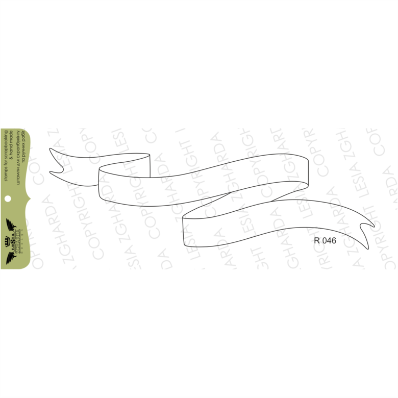 {R046} Stamp "Frame - tape"