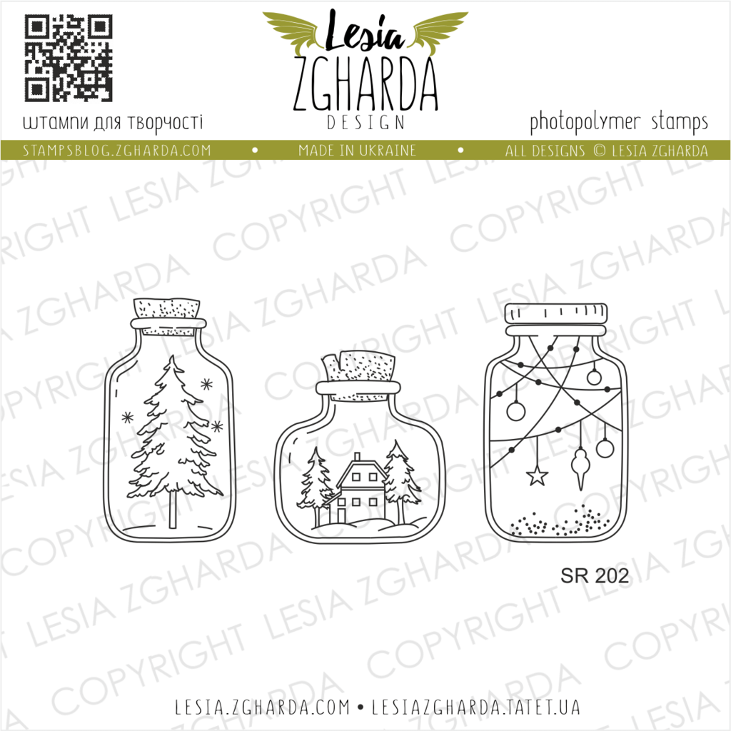 {SR202} Stamp Set "Winter in the jar"