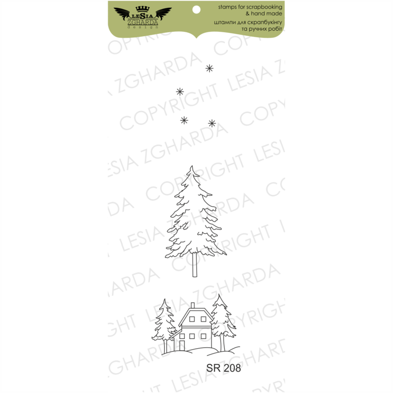 {SR208} Stamp Set "Scenes to jars"