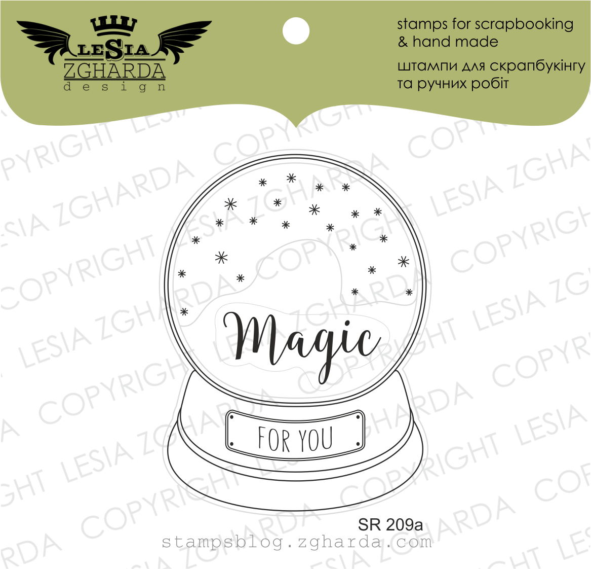 {SR209a} Stamp Set "Snow globe"