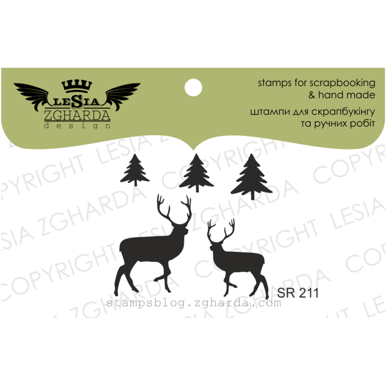 {SR211} Stamp Set "Deer + Christmas trees"