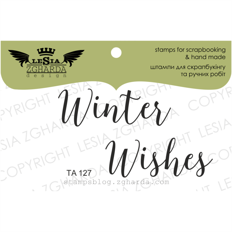 {TA127} Stamp Set "Winter Wishes"