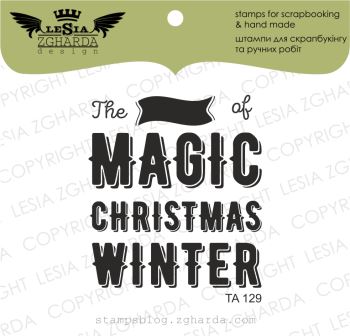 {TA129} Stamp Set "The MAGIC..."