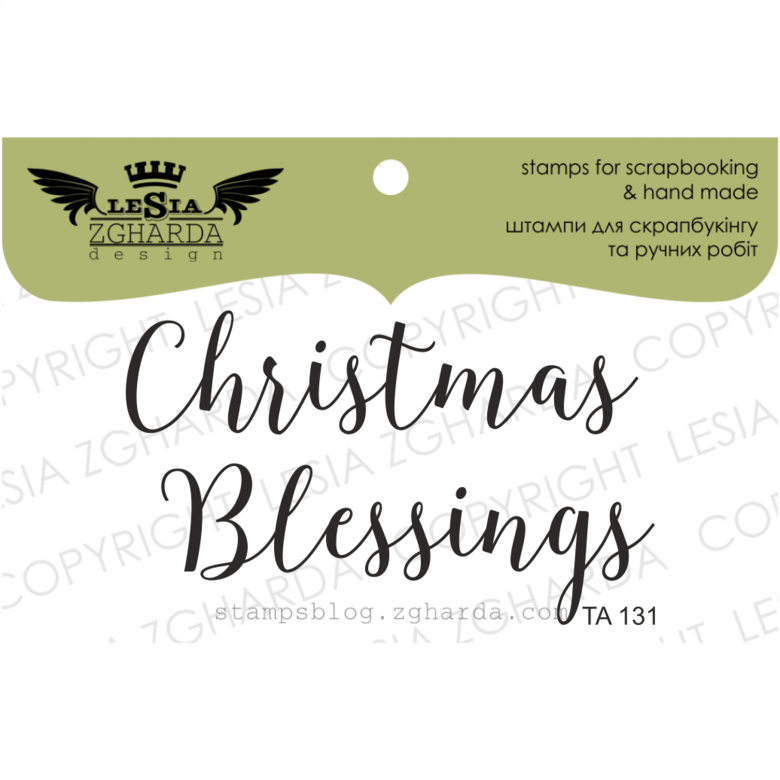 {TA131} Stamp Set "Christmas Blessings"