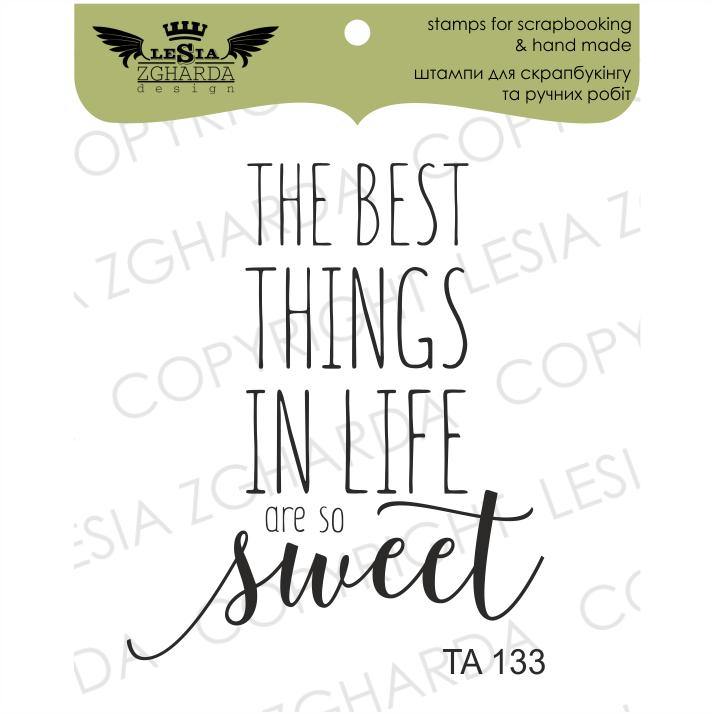 {TA133} Stamp "The best things"