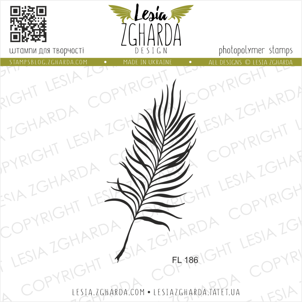 {FL186} Stamp "Feathery palm leaf"