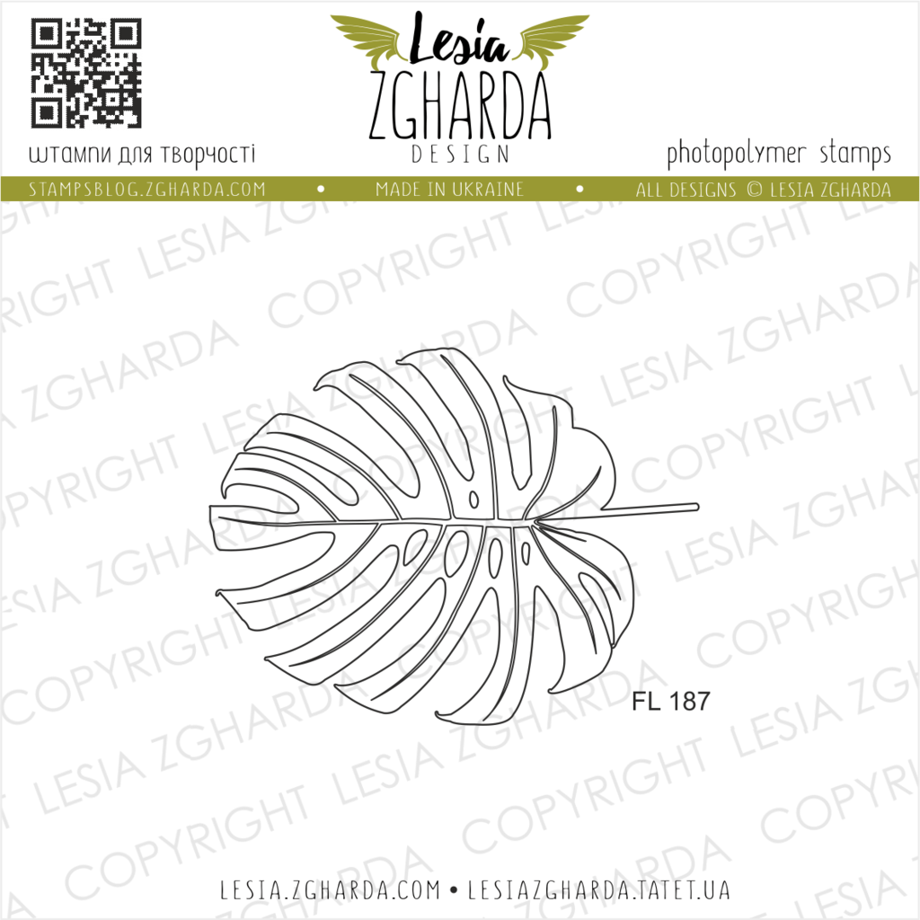 {FL187} Stamp "Monstera leaf - outline"