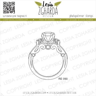{RE090} Stamp "Wedding ring"