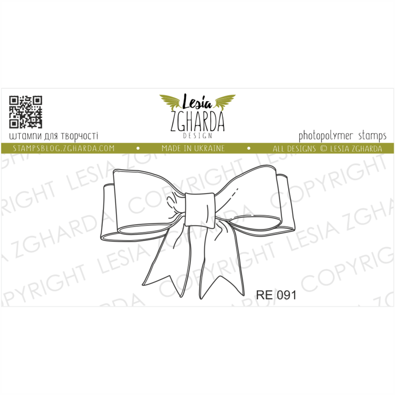 {RE091} Stamp "Bow"