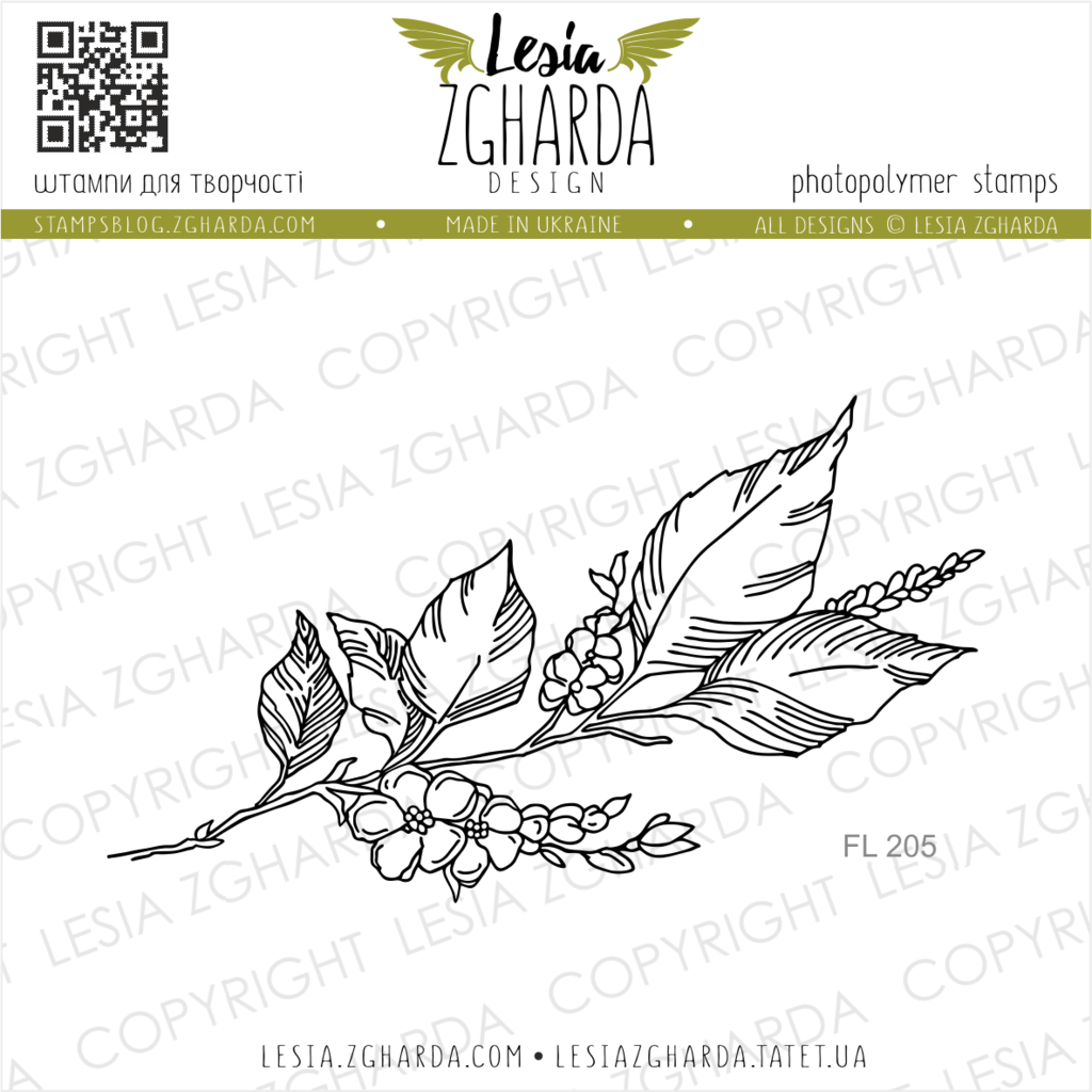Image - Spring twig in bloom stamp by Lesia Zgharda spring clear stamps