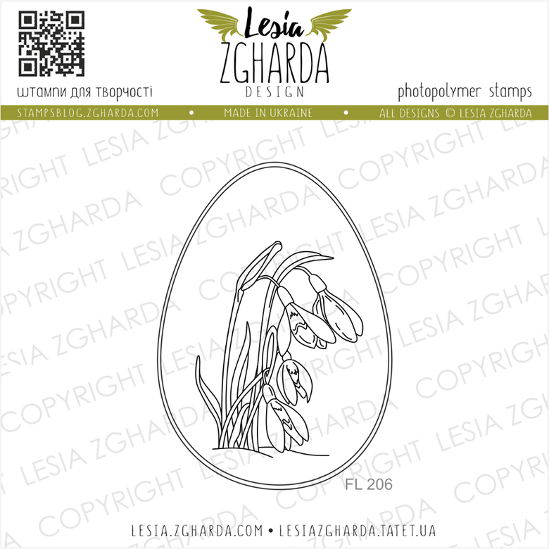 {FL206} Stamp Set "Easter egg with snowdrops"