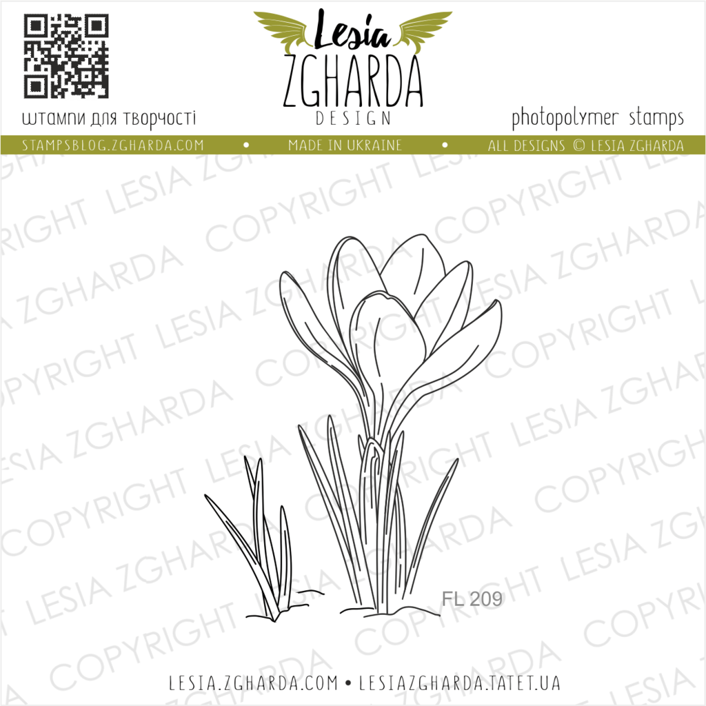 Image - Lonely crocus flower stamps by Lesia Zgharda clear stamps. Find more different spring stamps and other flower stamps for card making in our store. Welcome!