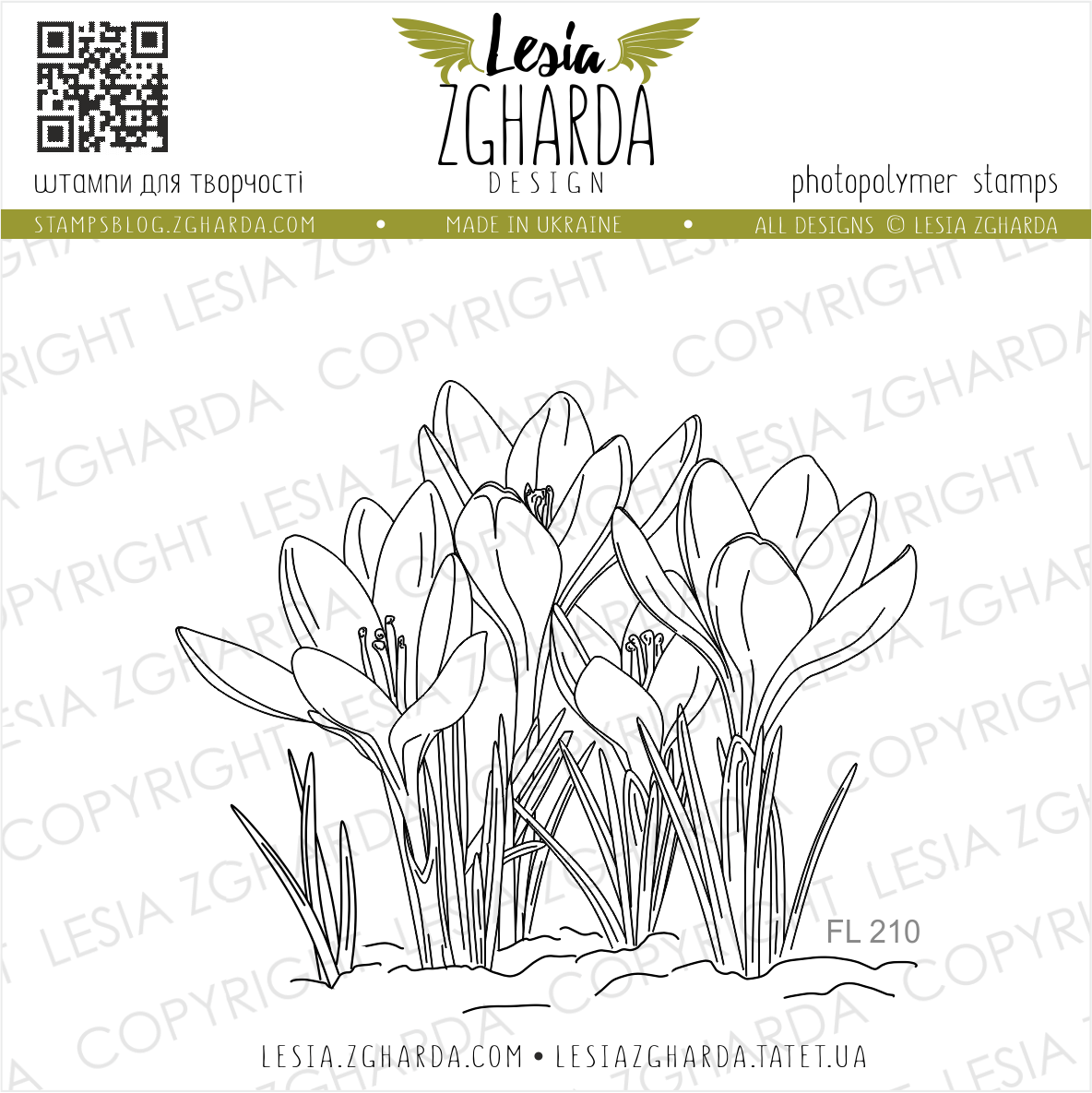 {FL210} Stamp "Crocuses"