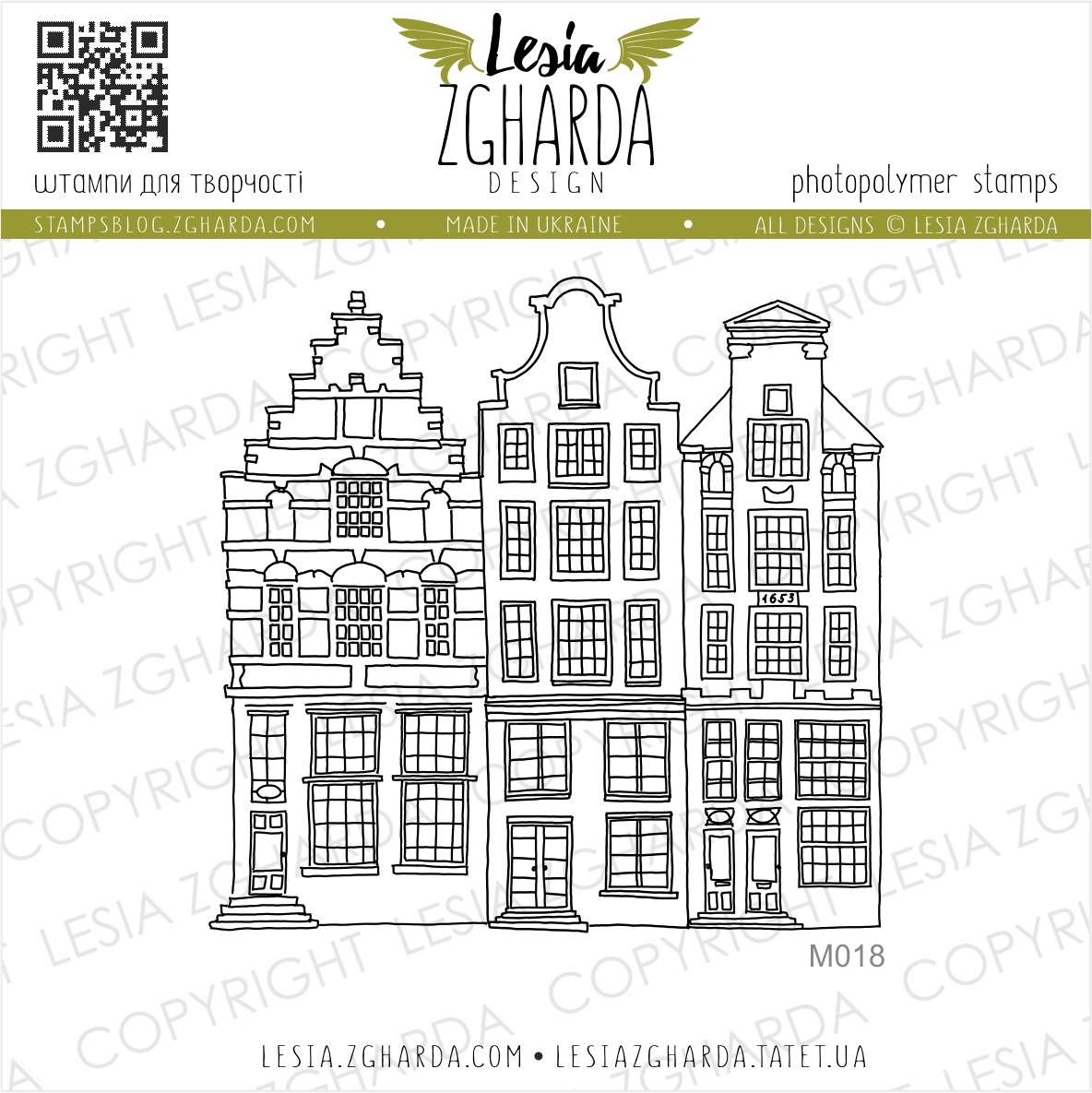 {M018} Stamp "Amsterdam"