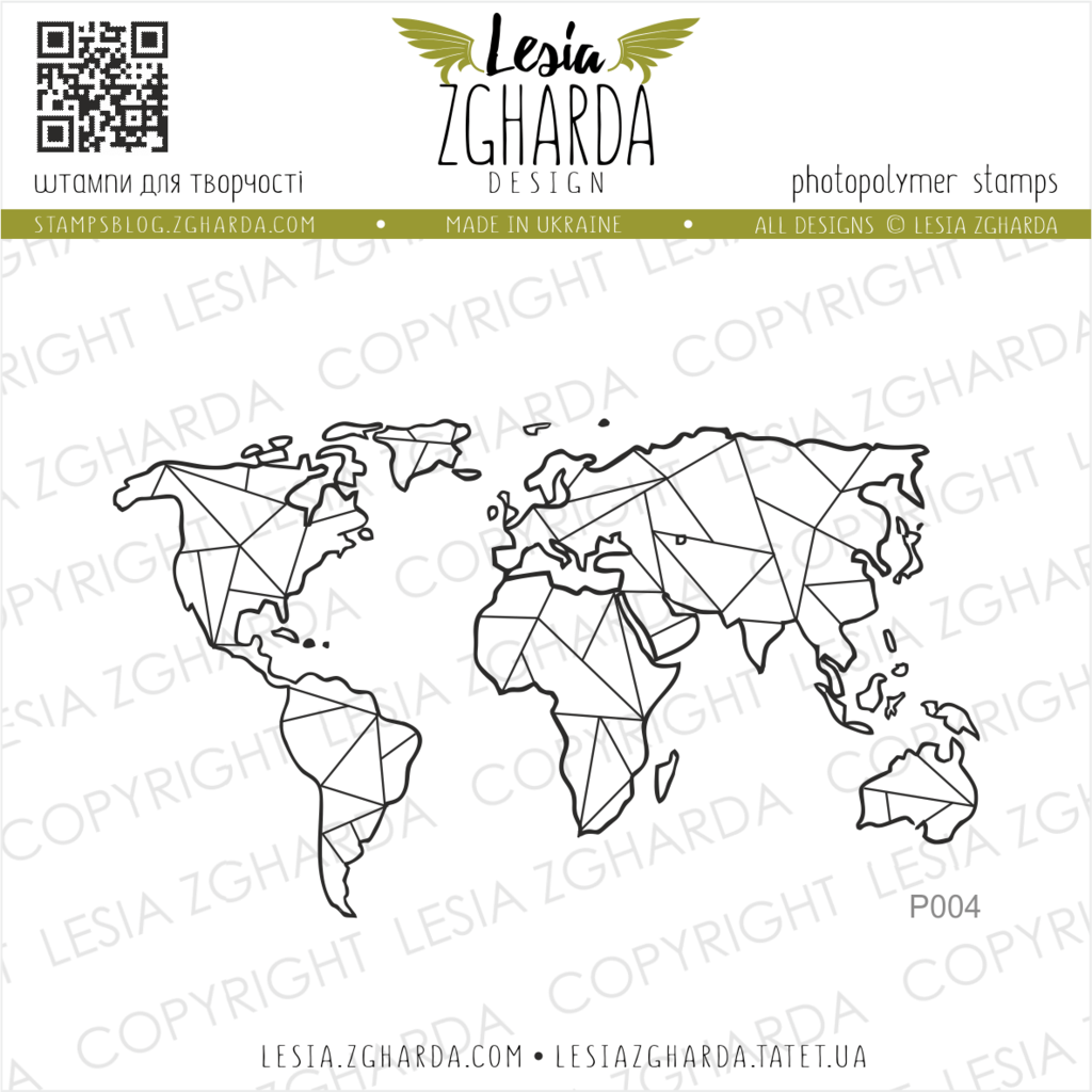 {P004} Stamp "World map (large)"