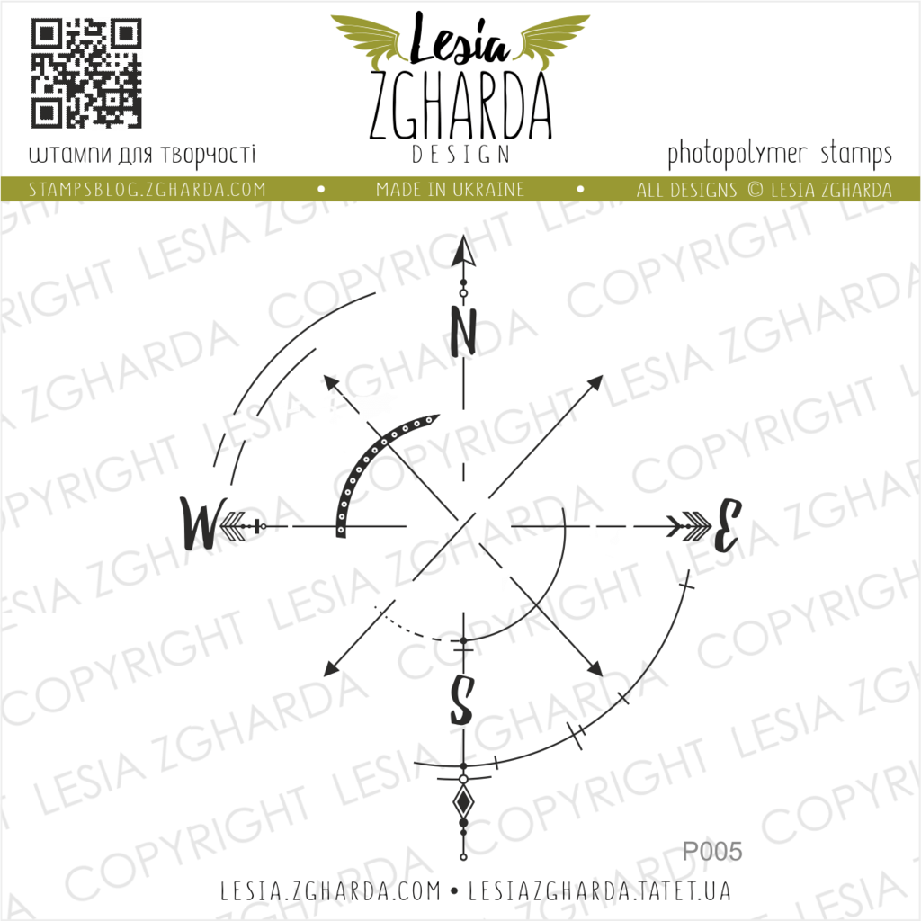 Image - Wind rose stamp by Lesia Zgharda clear stamps. A lot of map stamp, compass stamp, and other travel stamp, you can find and buy online in our store. Welcome!