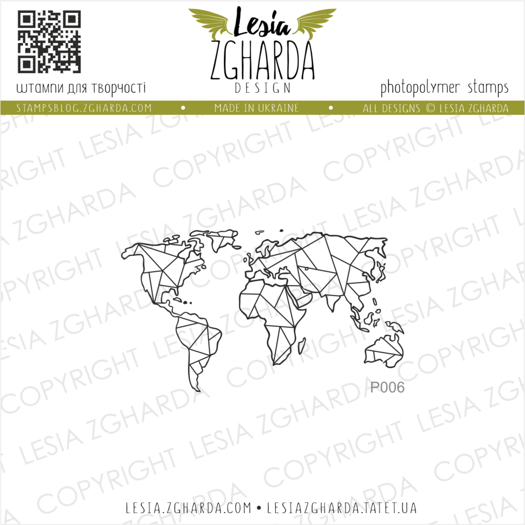 {P006} Stamp "World map (small)"