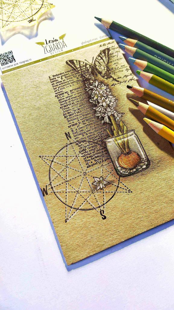 {P007} Stamp "Wind Rose"