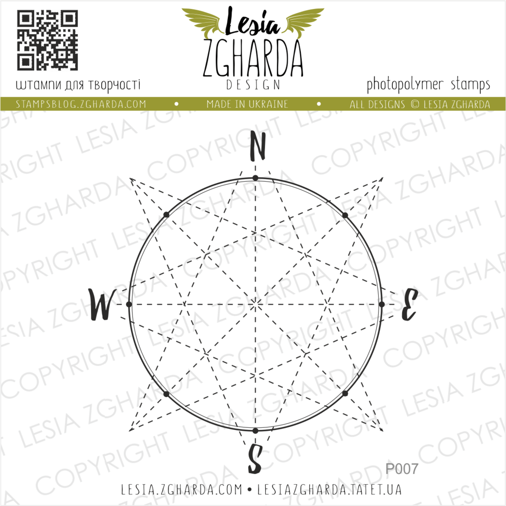 {P007} Stamp "Wind Rose"