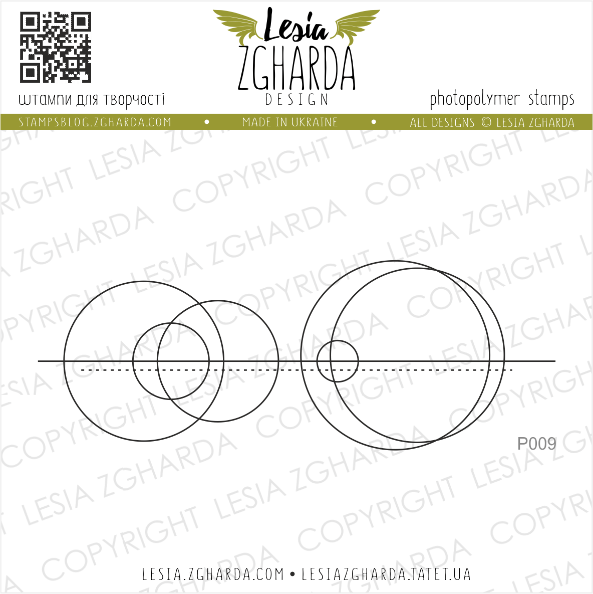 {P009} Stamp "Geometric abstraction"
