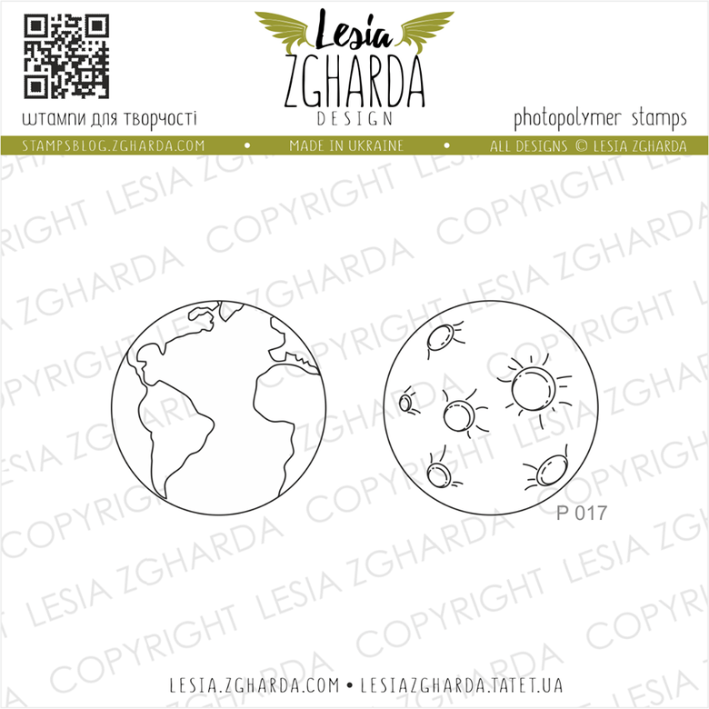 {P017} Stamp Set "Planets"