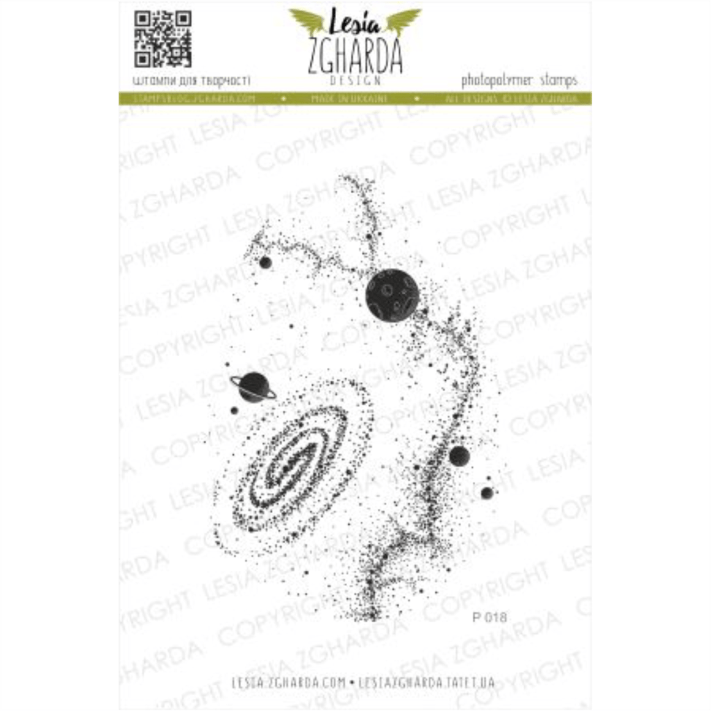 {P018} Stamp "Space"