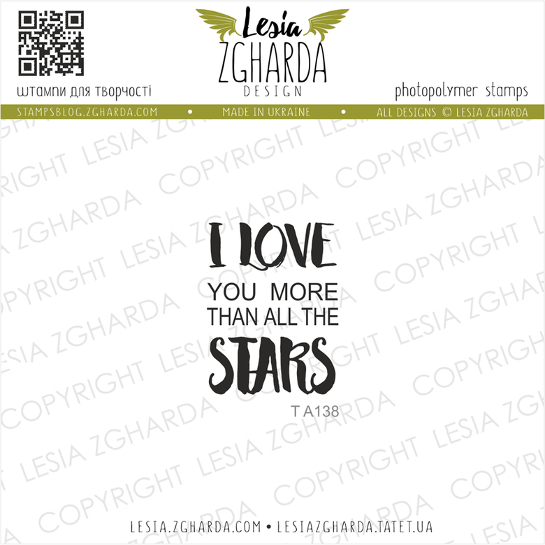 {TA138} Stamp "I LOVE you more then all the STARS"