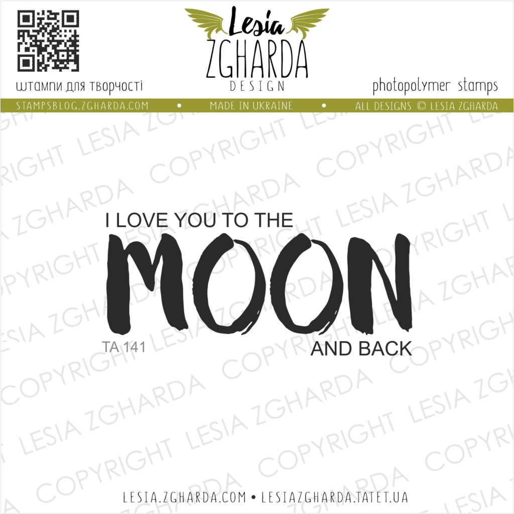 Image - Sentiment stamp - I love you to the MOON and back - by Lesia Zgharda clear stamps