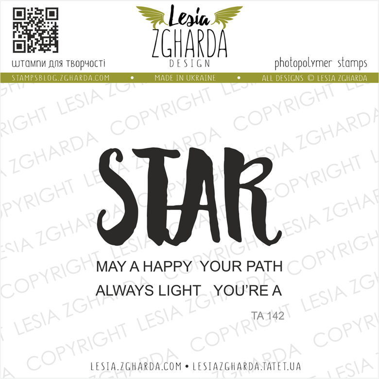 {TA142} Stamp Set "STAR..."