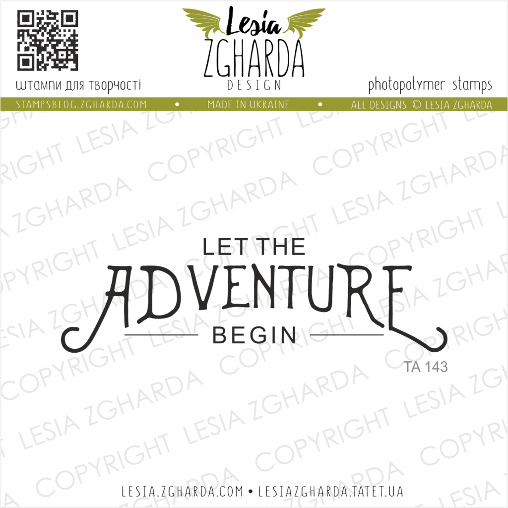 {TA143} Stamp "Let the ADVENTURE - begin -"