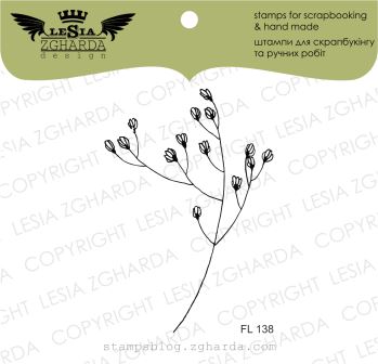 {FL138} Stamp "Grass with flowers"