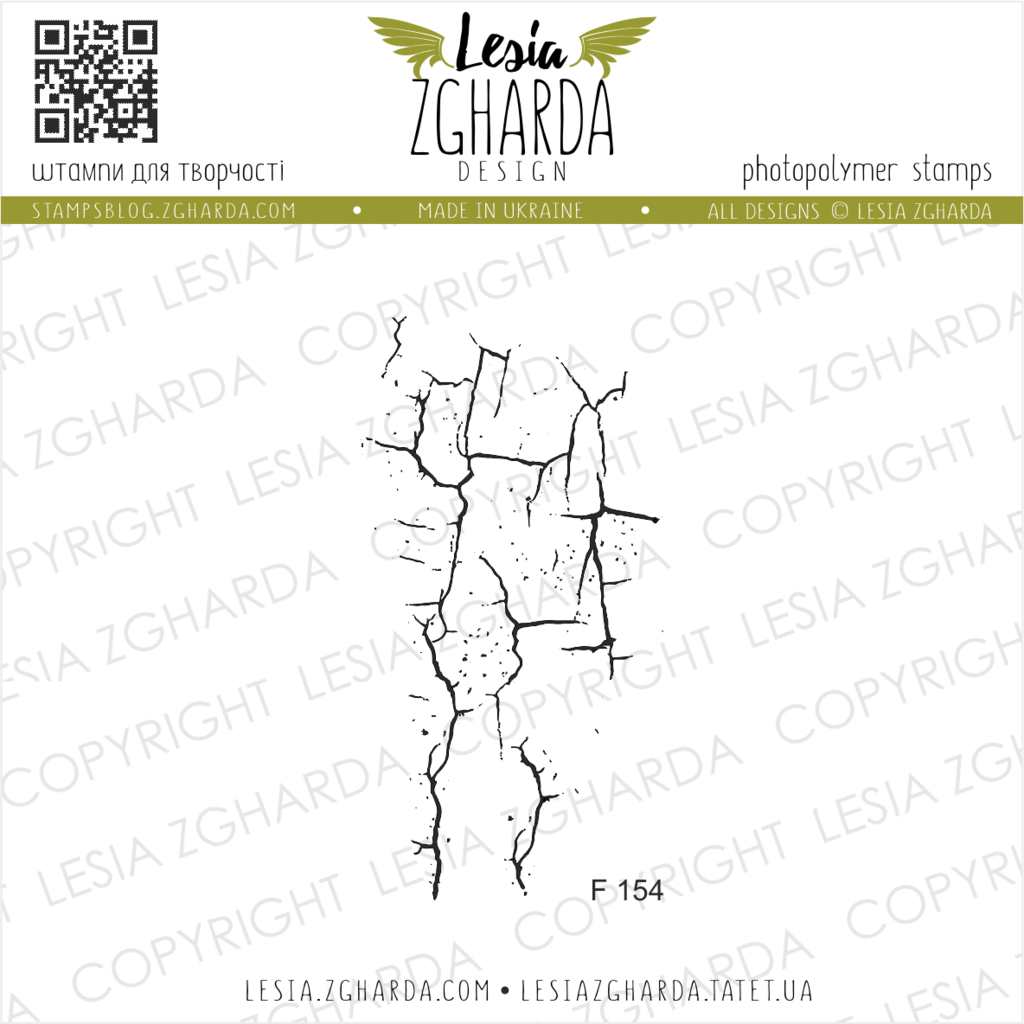 Image - Craquelure stamp by Lesia Zgharda background clear stamps. A lot of crackle stamp, background stamps, and other clear stamps for different techniques (vintage, mixed media, CAS) you find in our store. Welcome!