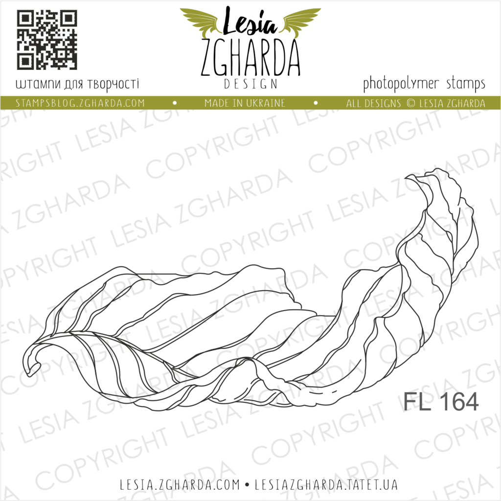 {FL164} Stamp "Dry fall leaf"