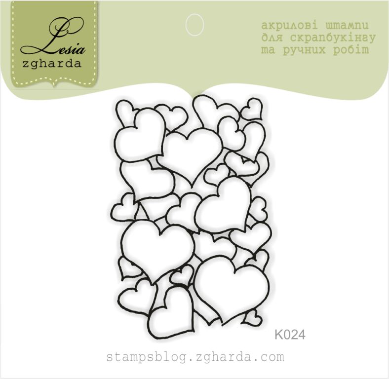{K024} Stamp "Hearts"