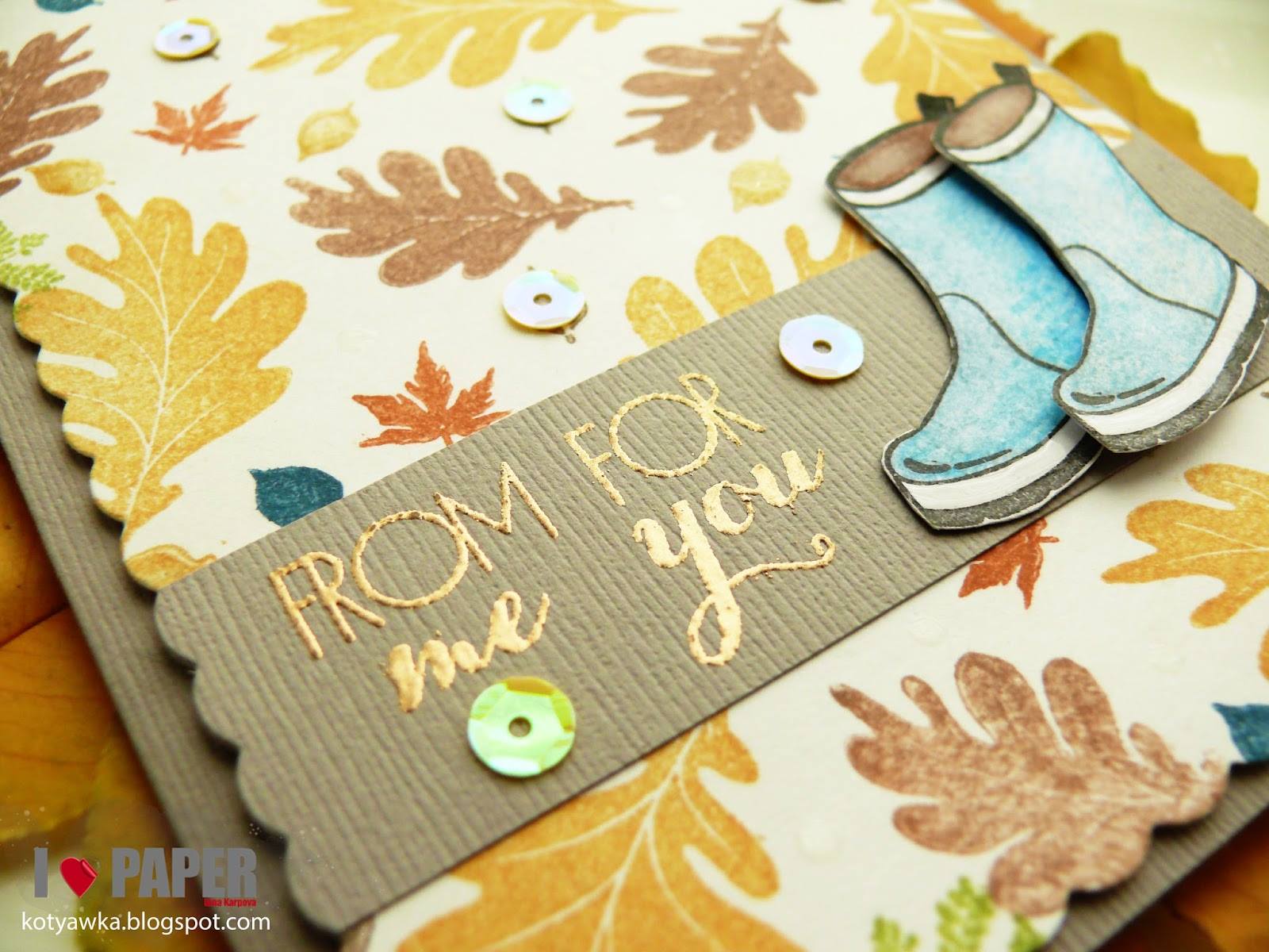 {TA016} Stamp set "For You From Me"
