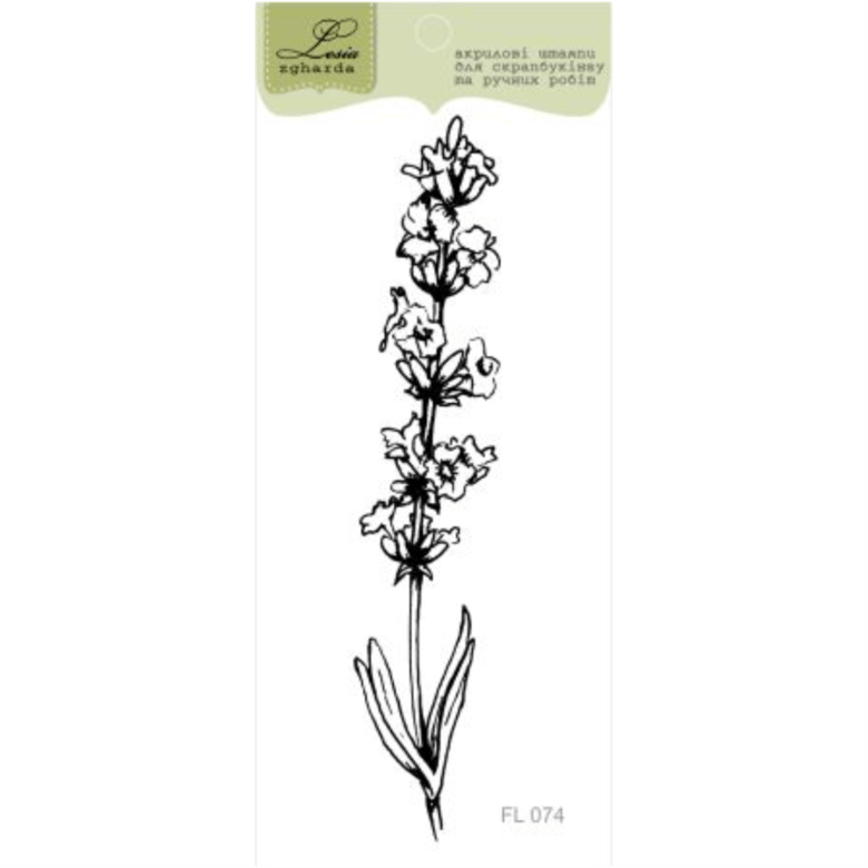 {FL074} Stamp "Lavender stem"