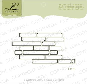 {F117b} Stamp "Сontour boards with nails"