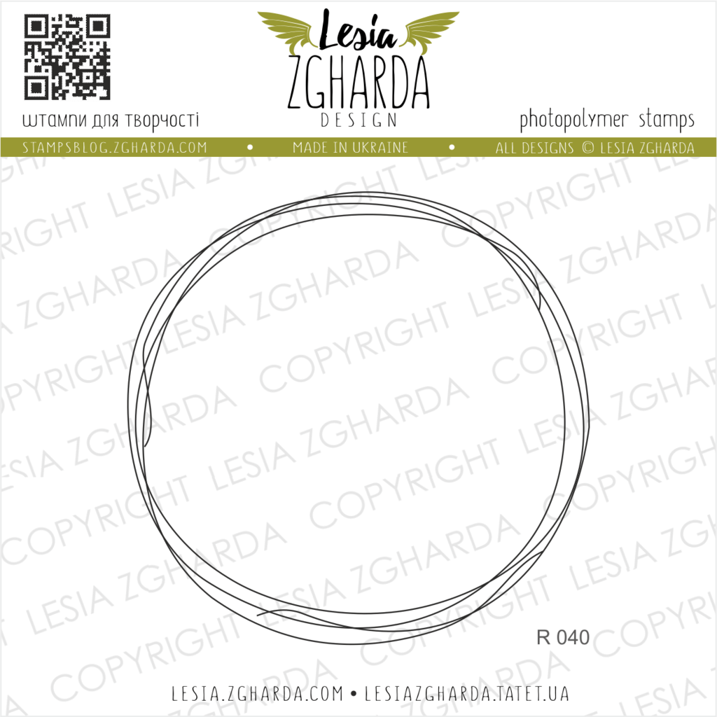 Image - Round doodle frame stamp by Lesia Zgharda clear stamps