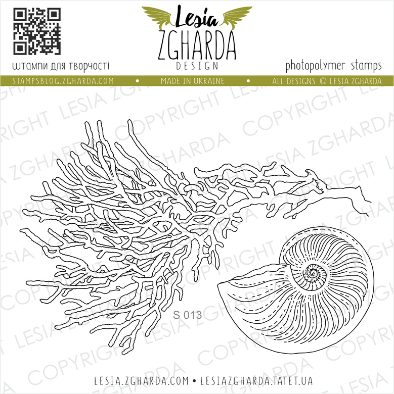 {S013} Stamp Set "Coral & Ammonite"