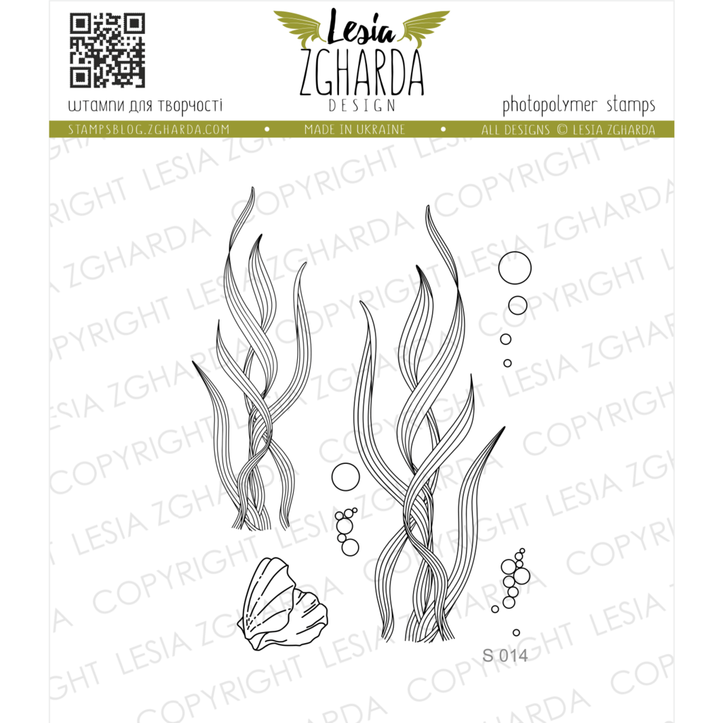 Image - Seaweeds stamp set by Lesia Zgharda clear stamps