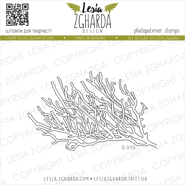 {S015} Stamp "Coral contur"