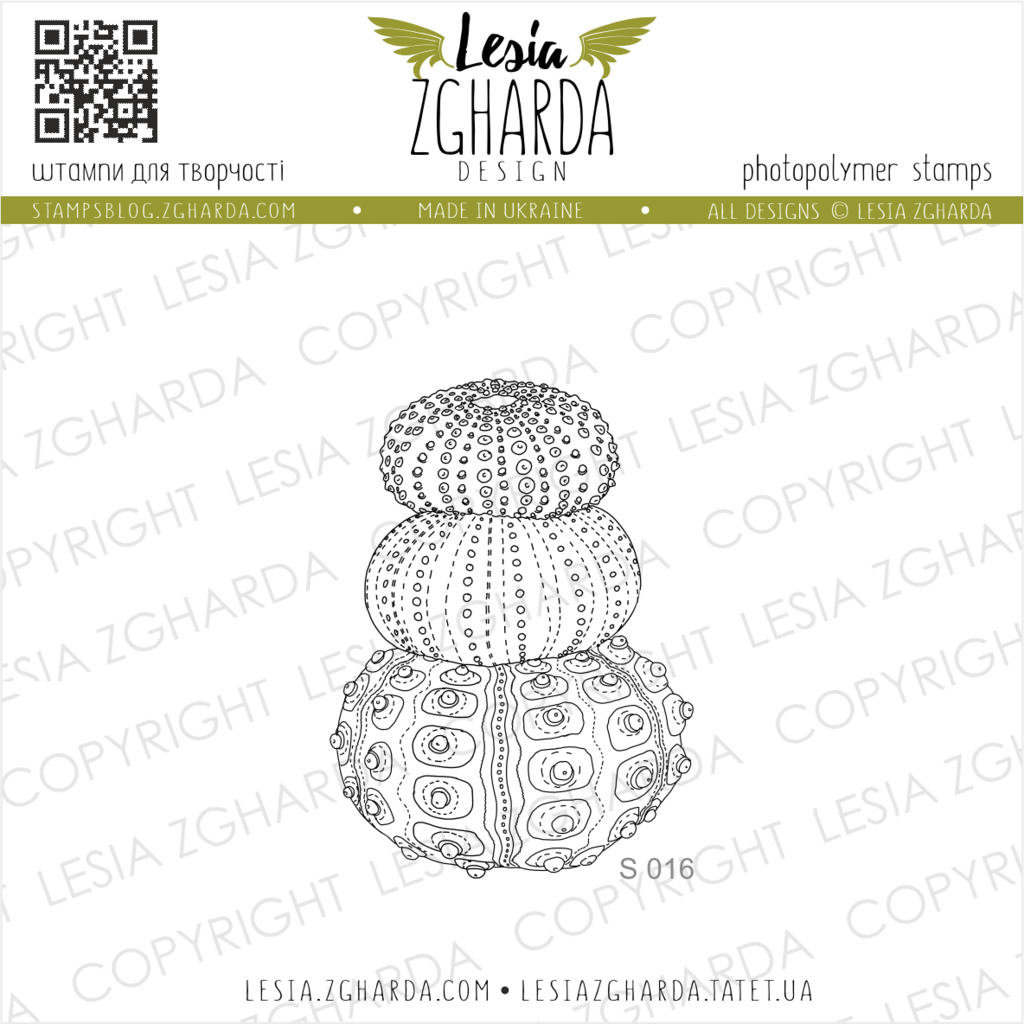 {S016} Stamp "Coral"