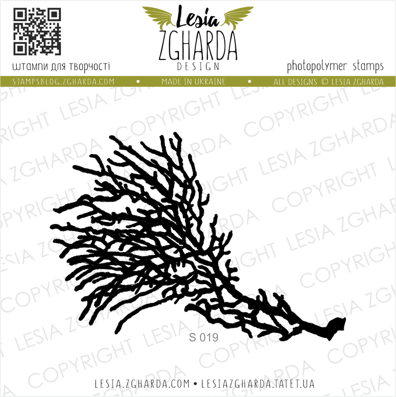 {S019} Stamp "Coral"