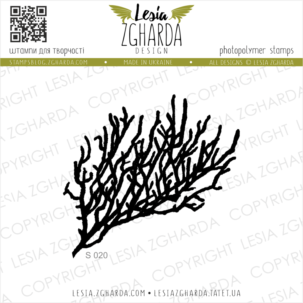 Image - Corals stamp by Lesia Zgharda sea life clear stamps